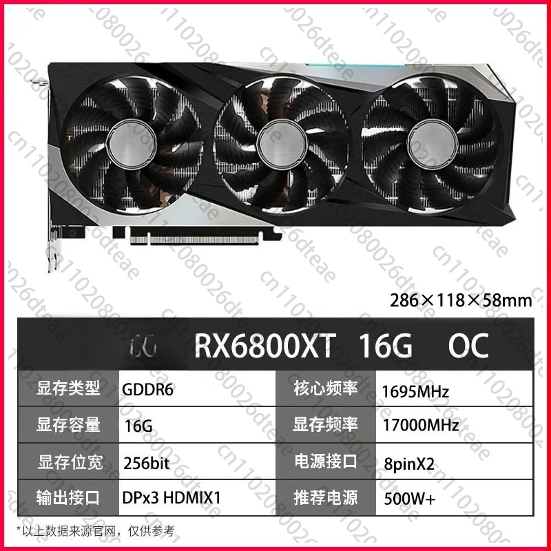 Gaming Graphics Card RX 6700 X - Rx 6700 Xt 12Gb Graphics Card recension och pris