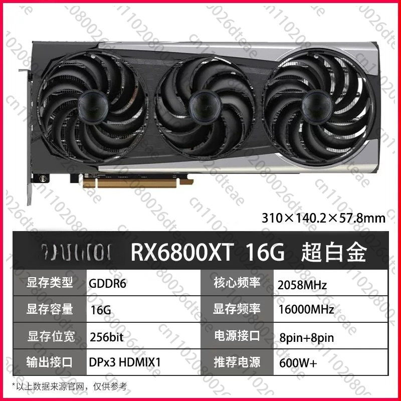Gaming Graphics Card RX 6700 X - Rx 6700 Xt 12Gb Graphics Card recension och pris