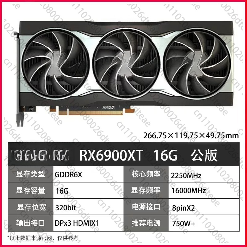 Gaming Graphics Card RX 6700 X - Rx 6700 Xt 12Gb Graphics Card recension och pris