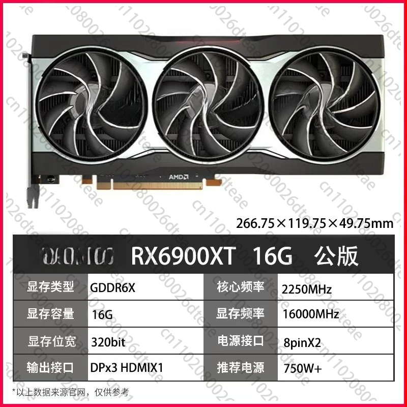 Gaming Graphics Card RX 6700 X - Rx 6700 Xt 12Gb Graphics Card recension och pris